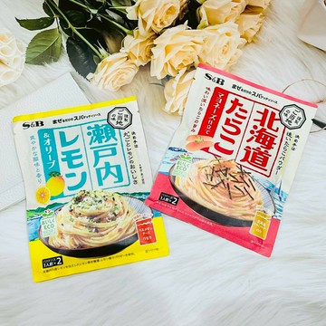日本 S&B 愛思必 SB 當地風味 義大利麵醬 北海道明太子美乃滋風味  瀨戶內檸檬&橄欖風味