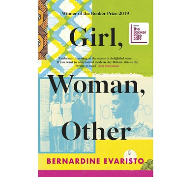 [o美國直購] 2018/2019 美國得獎作品 Girl, Woman, Other Hardcover May 2, 2019
