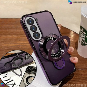 冰晶盾支架手機殼 三星S26 S25 S24 S23 S22 S21 S20 S10 S10+ S25FE S26+