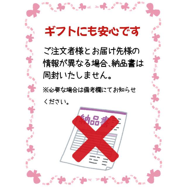 お歳暮 2023 ギフト　おつまみセット 厳選おつまみ5種セット B