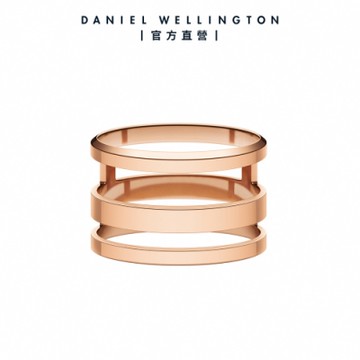 Daniel Wellington DW 戒指 Elan 永恆摯愛三環戒指玫瑰金