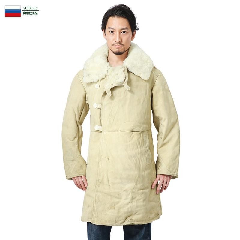 実物 USED ロシア軍 リアルムートン ヴィンテージ シェルパ オーバー  