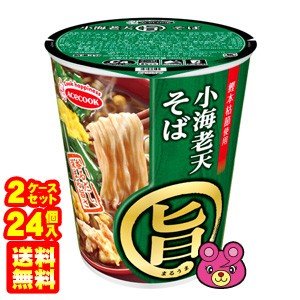 エースコック まる旨 小海老天そば 57g×12個×2ケース：合計24個 ／食品