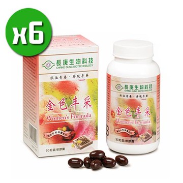 【長庚生技】 金色丰采x6瓶 (90粒/瓶)熟年女性保健品