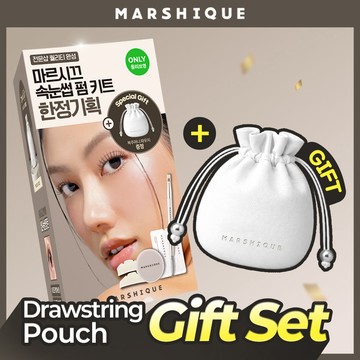 MARSHIQUE Enriched Lash & Brow Self Perm Kit 7 Servings (Set/Single)