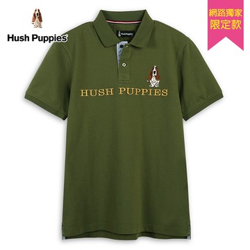 Hush Puppies POLO衫 男裝經典品牌立體英文刺繡狗短袖POLO衫