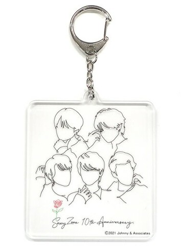 Sexy Zone(timelesz)壓剋力掛件Sexy Zone Anniversary Tour 2021 SZ10TH