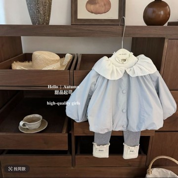 Mini baby🌷女童外套春秋裝女寶寶夾克兒童上衣荷葉領風衣打底褲