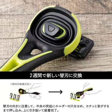 【敏感肌用】日本KAI/貝印男士刮鬍刀5層刀刃XFit便攜手動剃須刀