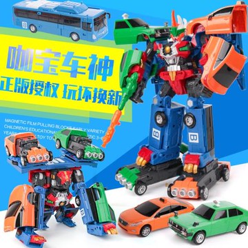 正版咖寶車神大巴巨人三合體卡寶變形機器人汽車玩具哈咔阿包男孩