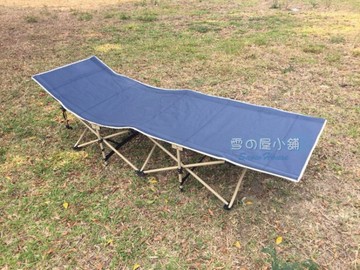 ╭☆雪之屋戶外休閒館☆╯加強型加厚折疊休閒床(附外袋)登山/露營/野餐/烤肉/釣魚/行軍床