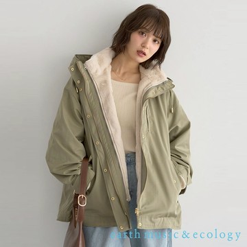 earth music&ecology 【SET ITEM】3WAY兩件式定番毛絨連帽大衣外套(01000612802)