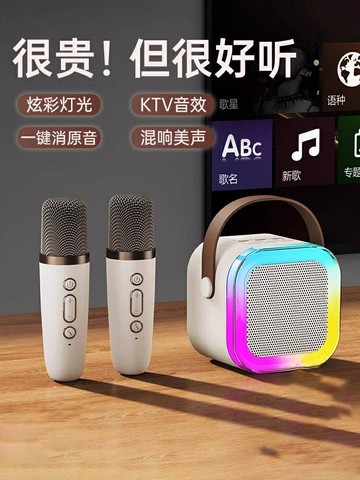 B【百人驗貨】頭戴式無線藍牙Y08耳機2025新款游戲耳麥電競專用復古科技【Snowbelle優選】