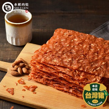 水根肉乾 咔啦肉紙-原味(分享包)/130g