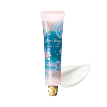 SB brightening hand cream A 40g