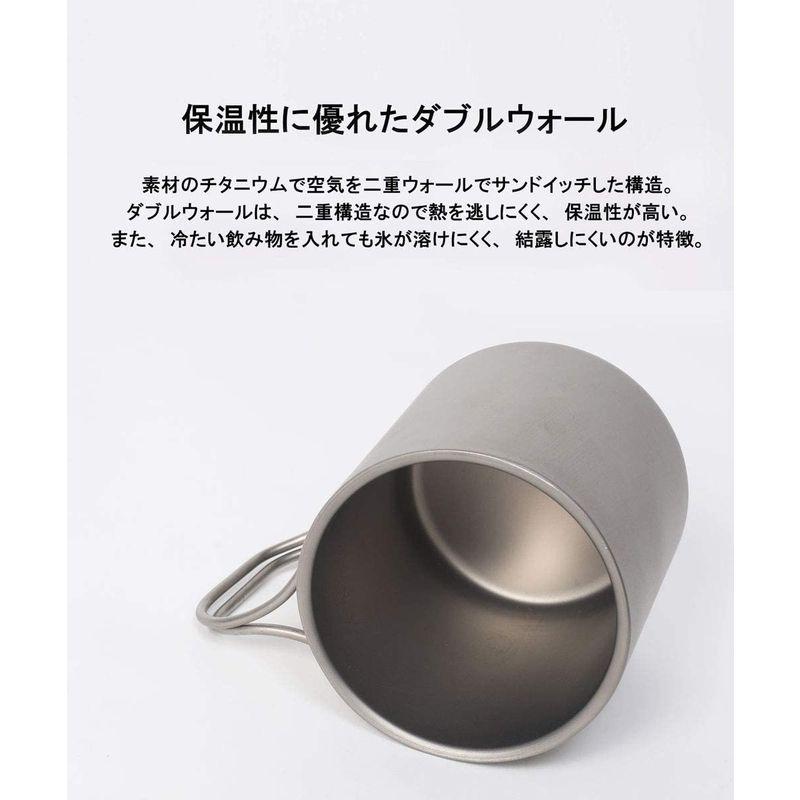 aimoha S more Titanium mug double チタンマグ マグカップ チタン コップ チタンコップ ダブル チタン製 アウ