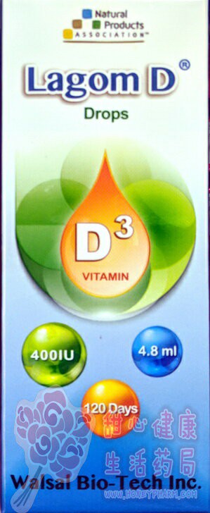 【華貿行】貝滴康 維生素D3 (4.8ml/瓶) (5+1瓶)