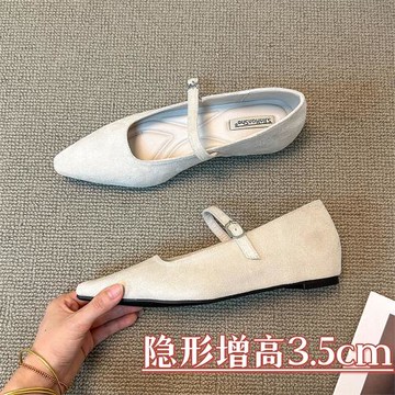 內增高3cm尖頭淺口軟皮單鞋女2024新款韓版小眾通勤軟底奶奶瓢鞋