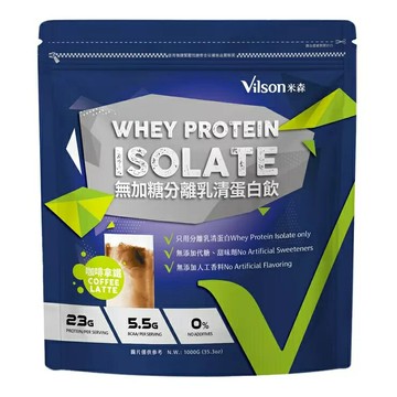 米森 無加糖分離乳清蛋白粉 咖啡拿鐵 1000公克(2組)