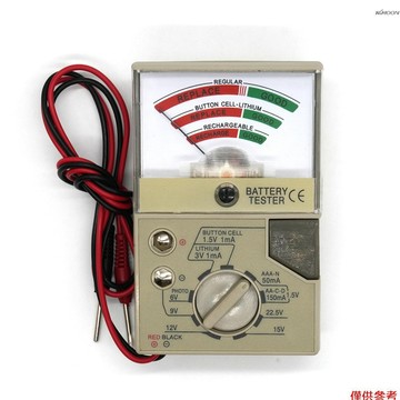 修表工具 電子電池測量儀器 手錶維修電子電池測試儀 電池測試表