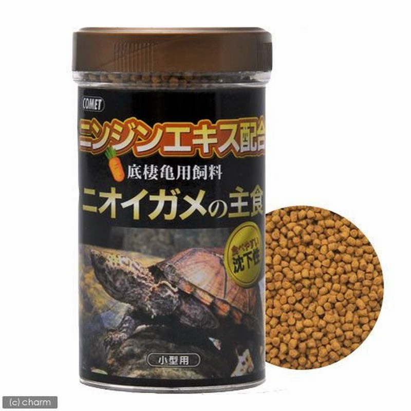 コメット ニオイガメの主食 中 大型用 １４０ｇ 爬虫類 カメ 餌 エサ 水棲ガメ用 通販 Lineポイント最大0 5 Get Lineショッピング