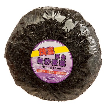 茂喜食品 野生無砂紫菜 菜質乾淨 菜體細緻 膠質有韌度 天然健康 100g  1包