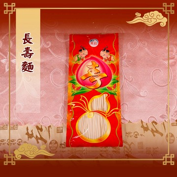 【老食說】長壽麵 沙其馬壽桃壽麵壽桃塔神明祝壽拜拜宴王擺宴敬神禮佛供品點心