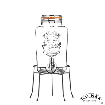 KILNER 經典款派對野餐飲料桶組(含桶架) 5L