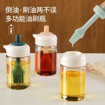 家用硅膠油刷帶瓶一體神器油壺刷油瓶食品級小刷子帶蓋防塵烤肉