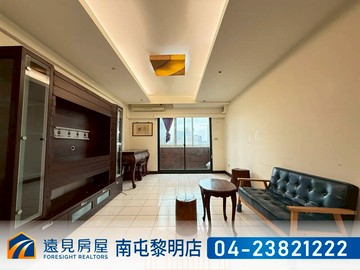 五期文心綠映次頂視野三房長租平車|遠見房屋｜台中市西屯區大隆路