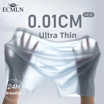 Ecmln 男士平角冰絲無縫超薄透氣 L-4XL