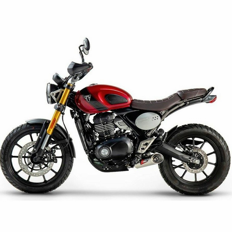 トライアンフ スクランブラー400X/スピード400 フルエキゾースト トライアンフ スクランブラー400X/スピード400 フルエキゾースト