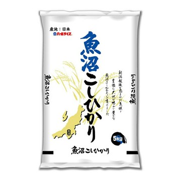 日本 新潟魚沼越光米 5公斤