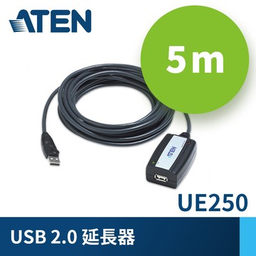 ATEN USB 2.0延長線