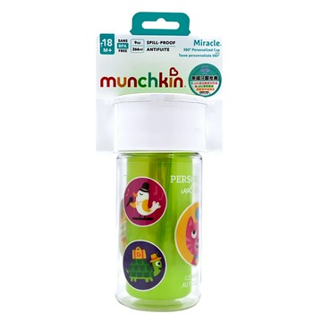 munchkin 滿趣健 360度自由貼防漏杯  綠色  266ml  1個