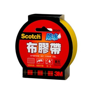 3M Scotch 強力防水布膠帶 24 mm x 15y / 個 黃 2024Y【APP滿額下單10%點數(單一帳號最高5000點)】1/31止