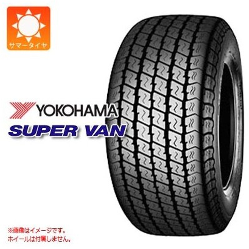 最も優遇の ヨコハマタイヤ Y356 145/80R12 - タイヤ - www.apafiq.org