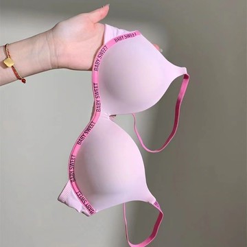 ✨原創內衣女小胸不空杯微集中爆乳防下垂舒適無痕一片式內衣套裝優優