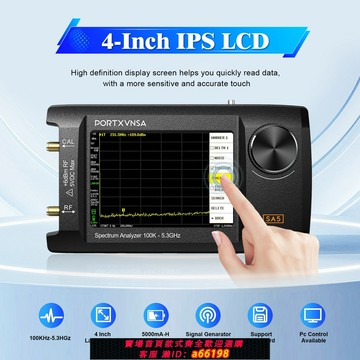 【台灣公司 可開發票】SA5多功能手持頻譜分析儀4英寸IPS LCD 100k-5.3GHz 信號發生器