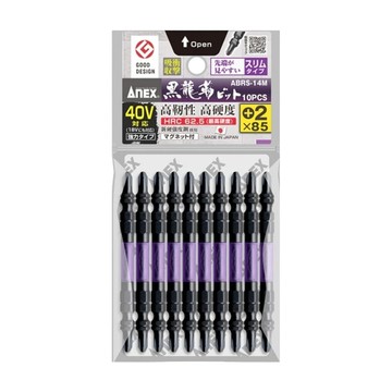 AnEX 安耐適 重工業黑龍勒起子頭 Set 10個 高韌性高硬度 HRC62.5 雙頭細長型  1組