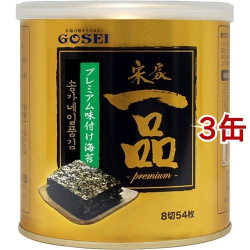 宋家一品 缶 8切54枚入*3缶セット  五星コーポレーション 韓国食品 韓国のり おつまみ おかず