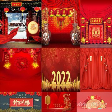 【優選好物】新款喜慶全傢福拍照背景佈中式古裝攝影背景紙網紅直播主播背景墻jioyh 65RU