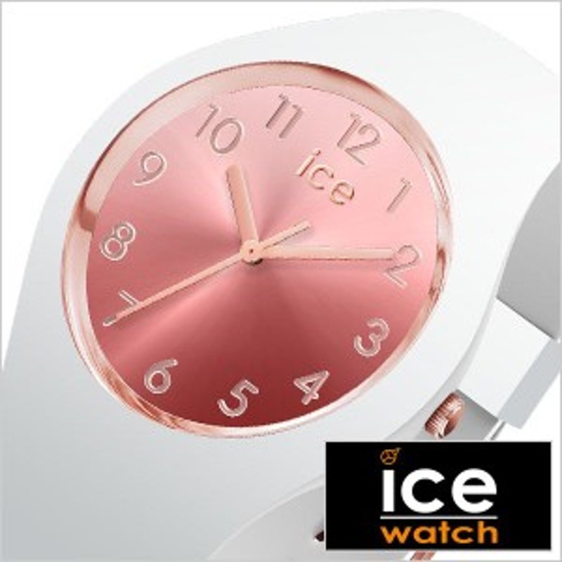 ☆日本の職人技☆ ICE-WATCH アイスウォッチ 腕時計 スモール 015744 ...