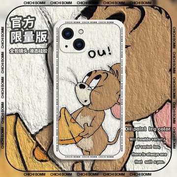 適用蘋果13手機殼iphone14pro新款硅膠12mini卡通11promax全包xs防摔se2油畫系列7/8plus男女情侶款六七保護