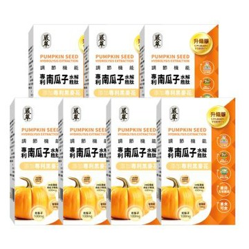 【嚴萃】專利南瓜籽x黑麥花 30粒/盒 (膠囊)-7入組