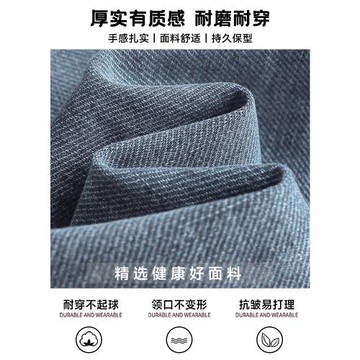 牛仔襯衫男士復古新款休閑工裝外套2026年秋季美式藍色長袖襯衣寸