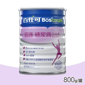 【Boscogen 百仕可】 鉻護糖尿病營養素 雙蛋白配方 (粉劑) 800g/罐
