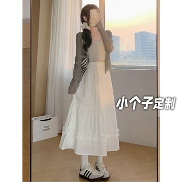【小個子】150cm 小個子穿搭 蕾絲邊蓬蓬半身裙女 半身長裙 白色裙子 高腰a字裙 小隻女 蛋糕裙 中長款xs碼 顯高