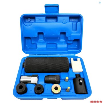 BMW Crtw 發動機噴油器工具噴油器拉拔器更換寶馬 B38 B48 B58 N20 N55 N63 S63 N47