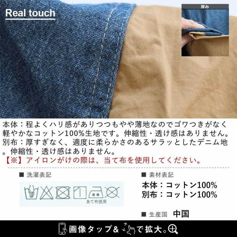 YAMADAYA 異素材切り替え バルーン ロングスカート Amazon.co.jp: [モードアラカルト] デニムスカート レディース